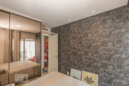 Apartamento à venda com 47m², 1 quarto e 1 vagaQuarto