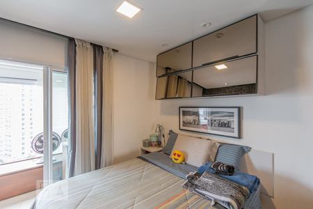 Apartamento à venda com 47m², 1 quarto e 1 vagaQuarto