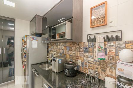 Apartamento à venda com 47m², 1 quarto e 1 vagaCozinha