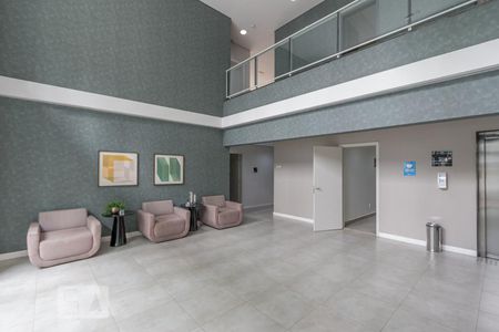 Apartamento à venda com 47m², 1 quarto e 1 vagaHall de Entrada