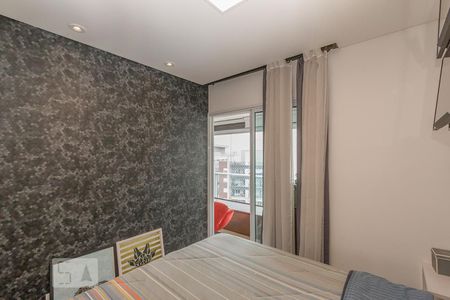 Quarto de apartamento à venda com 1 quarto, 47m² em Campo Belo, São Paulo