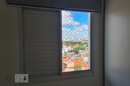Vista do Quarto 2 de apartamento para alugar com 3 quartos, 90m² em Além Ponte, Sorocaba