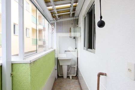 Apartamento para alugar com 40m², 1 quarto e sem vaga Apartamento para alugar com 40m², 1 quarto e sem vagaÁrea de Serviço