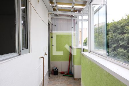 Apartamento para alugar com 40m², 1 quarto e sem vaga Apartamento para alugar com 40m², 1 quarto e sem vagaÁrea de Serviço