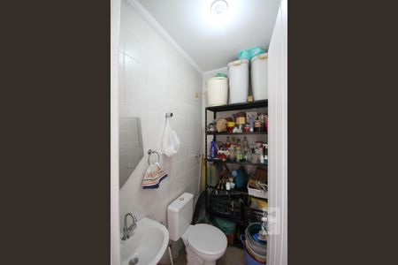 Casa de condomínio à venda com 237m², 3 quartos e 3 vagasBanheiro de Serviço