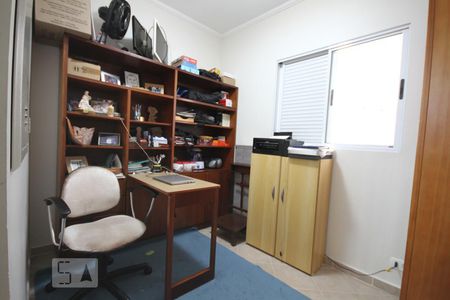 Casa de condomínio à venda com 237m², 3 quartos e 3 vagasEscritório