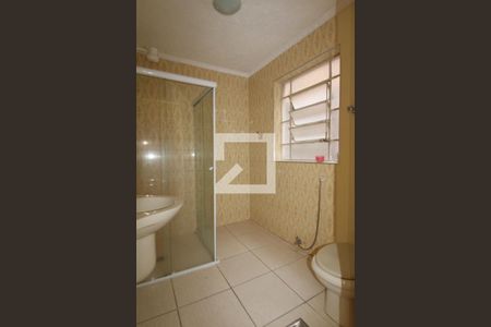 Apartamento à venda com 94m², 2 quartos e sem vagaBanheiro