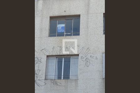 Apartamento à venda com 94m², 2 quartos e sem vagaPlaquinha