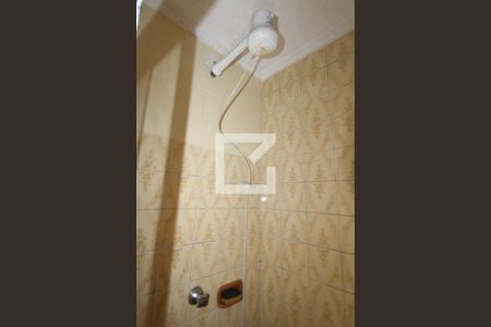 Apartamento à venda com 94m², 2 quartos e sem vagaBanheiro