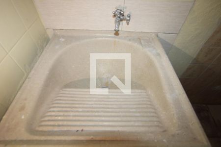 Apartamento à venda com 94m², 2 quartos e sem vagaÁrea de Serviço