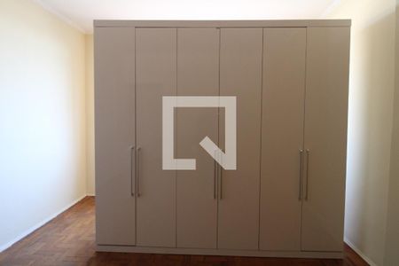 Apartamento à venda com 94m², 2 quartos e sem vagaQuarto 2