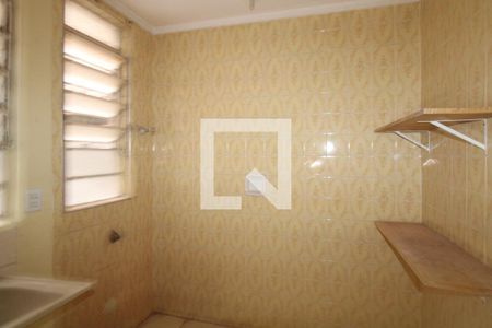 Apartamento à venda com 94m², 2 quartos e sem vagaÁrea de Serviço