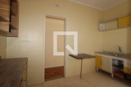 Apartamento à venda com 94m², 2 quartos e sem vagaCozinha