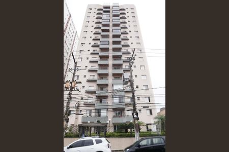 Apartamento à venda com 164m², 3 quartos e 3 vagasFachada