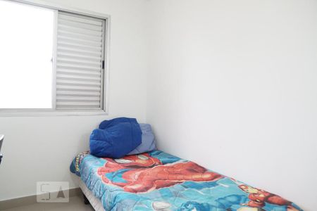 Apartamento à venda com 164m², 3 quartos e 3 vagasQuarto 3