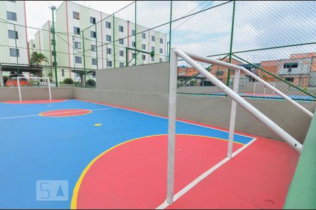 Apartamento à venda com 50m², 2 quartos e 1 vagaQuadra - Infantil