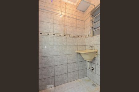 Apartamento à venda com 50m², 2 quartos e 1 vagaÁrea de Serviço