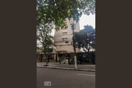 Apartamento à venda com 148m², 3 quartos e 2 vagasFachada