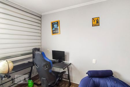 Apartamento à venda com 148m², 3 quartos e 2 vagasQuarto 2
