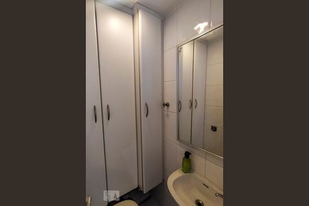 Apartamento à venda com 148m², 3 quartos e 2 vagasBanheiro de Serviço