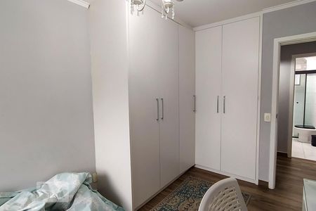 Apartamento à venda com 148m², 3 quartos e 2 vagasQuarto 1