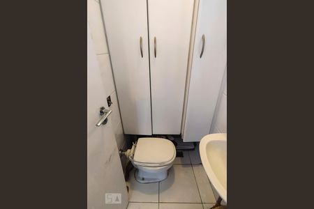 Apartamento à venda com 148m², 3 quartos e 2 vagasBanheiro de Serviço