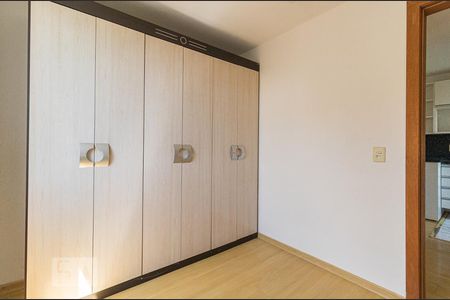 Apartamento à venda com 72m², 2 quartos e 1 vagaQuarto 2