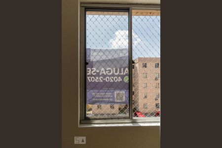 Apartamento à venda com 72m², 2 quartos e 1 vagaPlaquinha