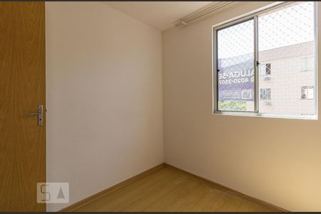 Apartamento à venda com 72m², 2 quartos e 1 vagaQuarto 2