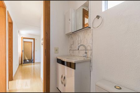 Apartamento à venda com 72m², 2 quartos e 1 vagaBanheiro