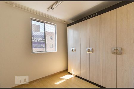 Apartamento à venda com 72m², 2 quartos e 1 vagaQuarto 2