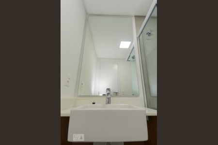 Studio para alugar com 29m², 1 quarto e 1 vagaBanheiro