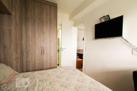 Studio para alugar com 45m², 1 quarto e 1 vagaQuarto