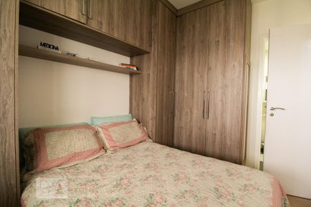 Studio para alugar com 45m², 1 quarto e 1 vagaQuarto