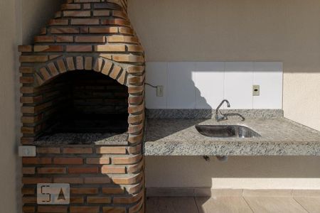 Apartamento à venda com 130m², 2 quartos e 2 vagas Apartamento à venda com 130m², 2 quartos e 2 vagasChurrasqueira