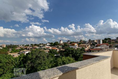 Apartamento à venda com 130m², 2 quartos e 2 vagas Apartamento à venda com 130m², 2 quartos e 2 vagasVista