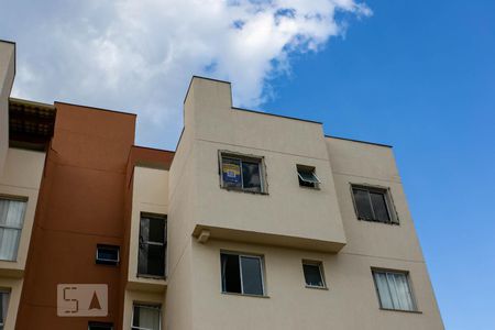 Apartamento à venda com 130m², 2 quartos e 2 vagas Apartamento à venda com 130m², 2 quartos e 2 vagasFachada - Plaquinha