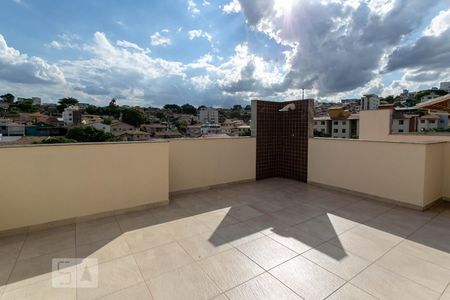Apartamento à venda com 130m², 2 quartos e 2 vagas Apartamento à venda com 130m², 2 quartos e 2 vagasCobertura