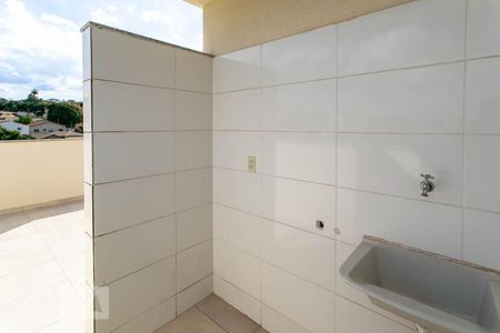 Apartamento à venda com 130m², 2 quartos e 2 vagas Apartamento à venda com 130m², 2 quartos e 2 vagasÁrea de Serviço
