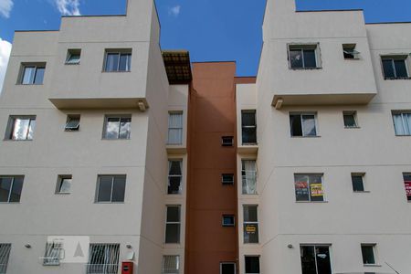 Apartamento à venda com 130m², 2 quartos e 2 vagas Apartamento à venda com 130m², 2 quartos e 2 vagasFachada e portaria