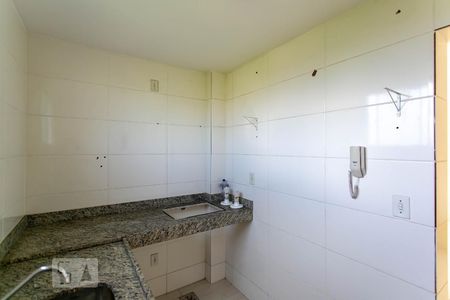 Apartamento à venda com 130m², 2 quartos e 2 vagas Apartamento à venda com 130m², 2 quartos e 2 vagasCozinha