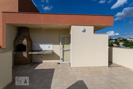 Apartamento à venda com 130m², 2 quartos e 2 vagas Apartamento à venda com 130m², 2 quartos e 2 vagasCobertura