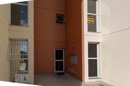 Apartamento à venda com 130m², 2 quartos e 2 vagas Apartamento à venda com 130m², 2 quartos e 2 vagasFachada e portaria