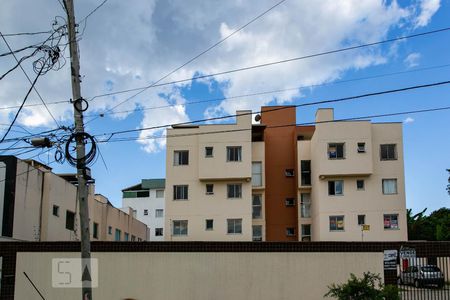 Apartamento à venda com 130m², 2 quartos e 2 vagas Apartamento à venda com 130m², 2 quartos e 2 vagasFachada