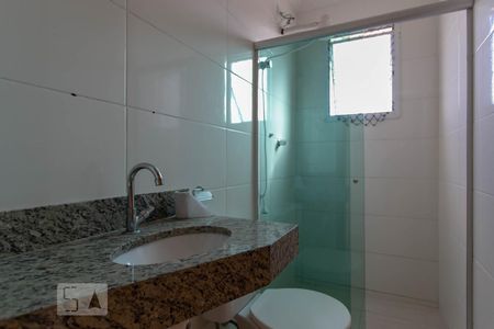 Apartamento à venda com 130m², 2 quartos e 2 vagas Apartamento à venda com 130m², 2 quartos e 2 vagasBanheiro