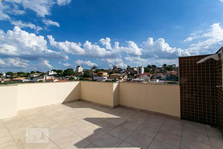 Apartamento à venda com 130m², 2 quartos e 2 vagas Apartamento à venda com 130m², 2 quartos e 2 vagasCobertura