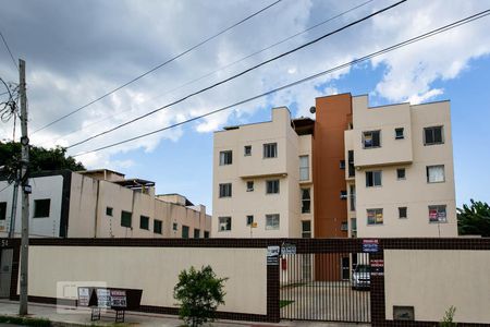 Apartamento à venda com 130m², 2 quartos e 2 vagas Apartamento à venda com 130m², 2 quartos e 2 vagasFachada