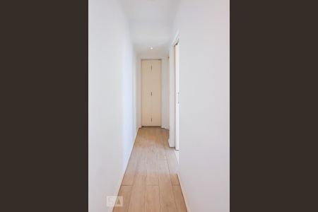 Apartamento à venda com 45m², 2 quartos e 1 vagaCorredor