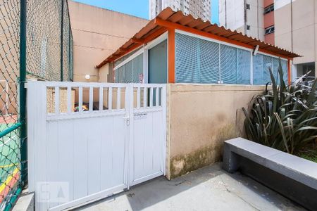 Apartamento à venda com 45m², 2 quartos e 1 vagaÁrea Comum