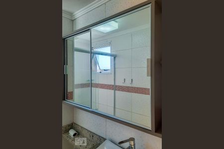 Apartamento à venda com 45m², 2 quartos e 1 vagaBanheiro